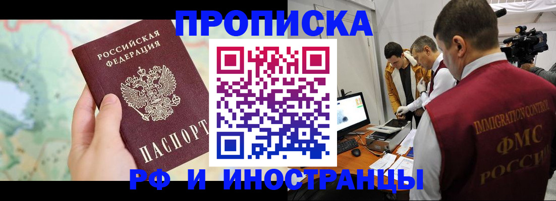 форма 3 в Собинке